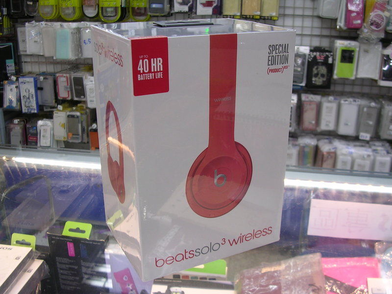 Beats by Dr. Dre Solo3 Wireless Headphones – headphune